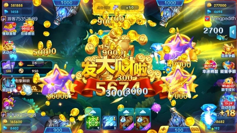 Tổng quan về game TP câu cá vàng